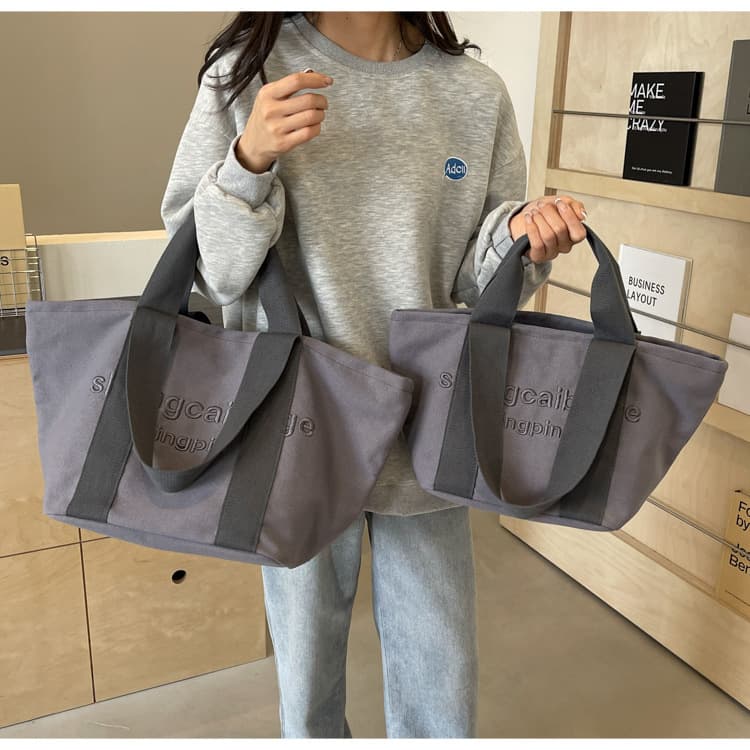 キャンバストート シンプル大容量トラベルトート