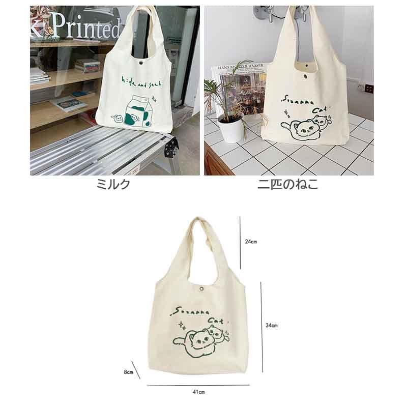 可愛い猫柄キャンバストートバッグ ショルダー エコバッグ
