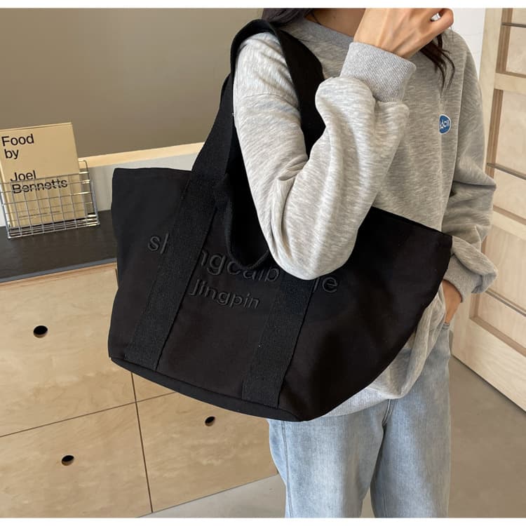 キャンバストート シンプル大容量トラベルトート